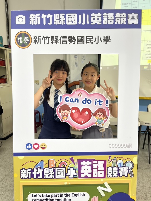 圖片說明