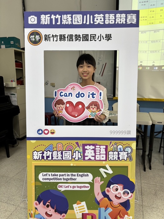 圖片說明