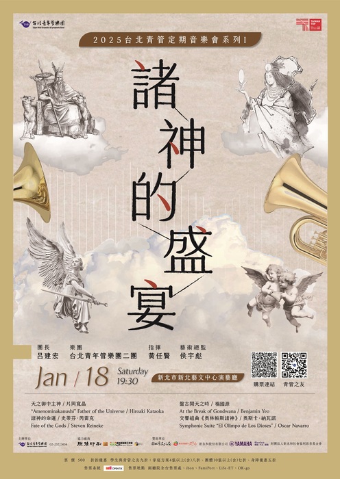 圖片說明