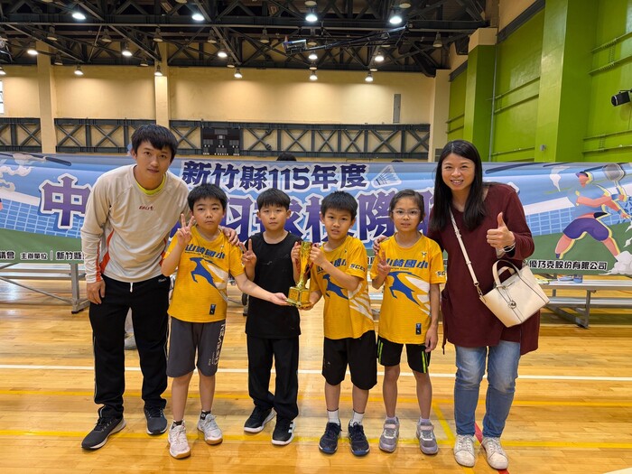 恭賀！本校學生參加新竹縣115年度中小學羽球校際聯賽成績優異圖片