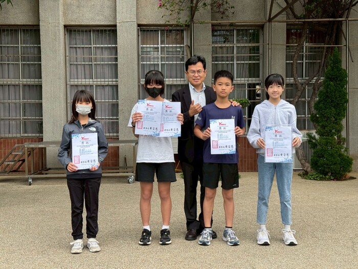 圖片說明