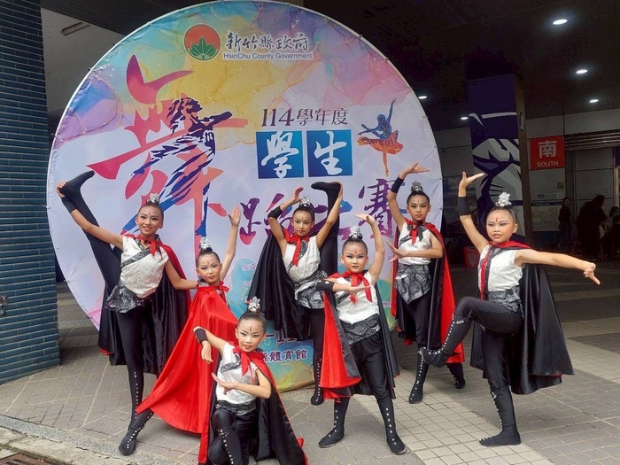 古典舞團體