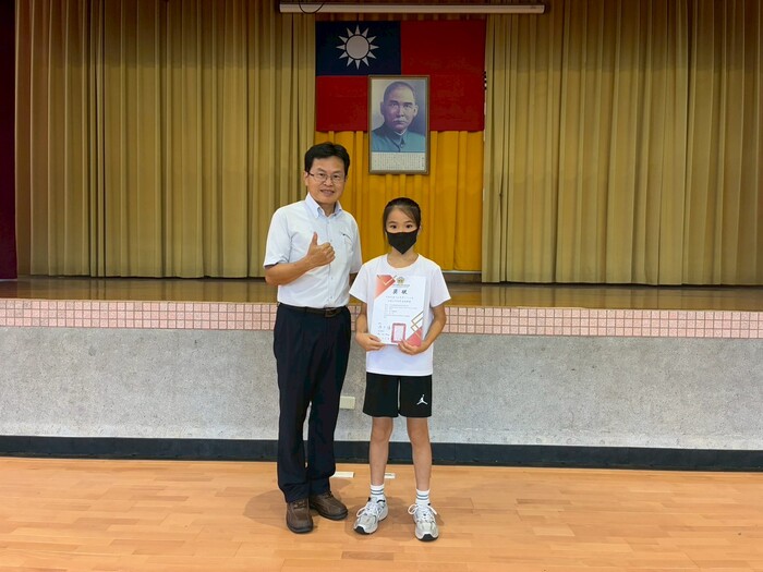 圖片說明
