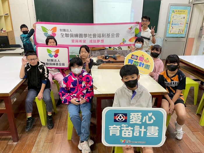 圖片說明