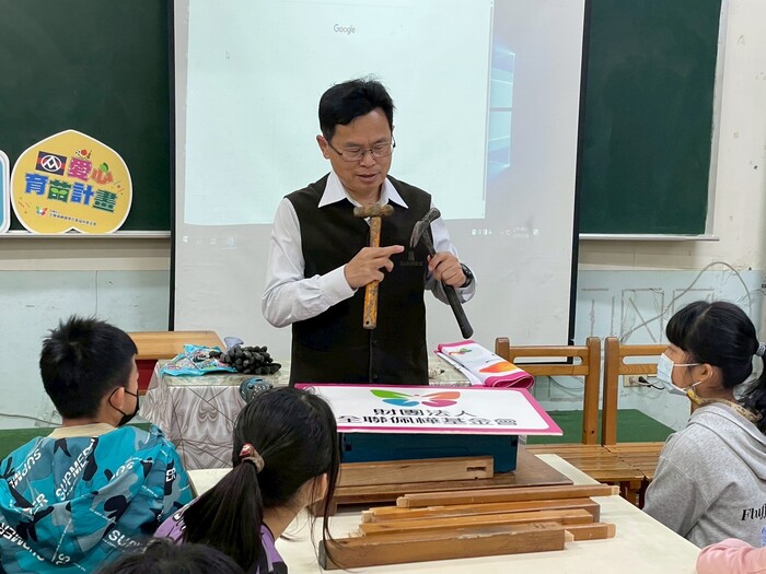 工具正確使用方式