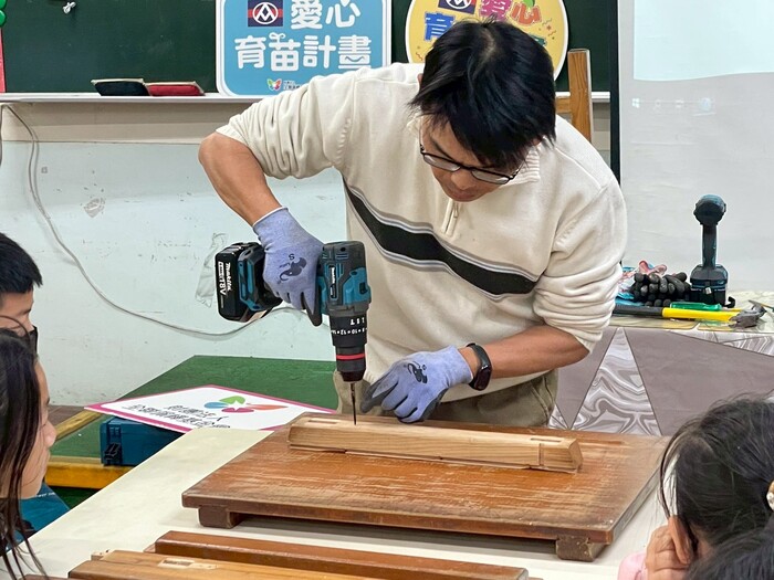 電動工具使用示範