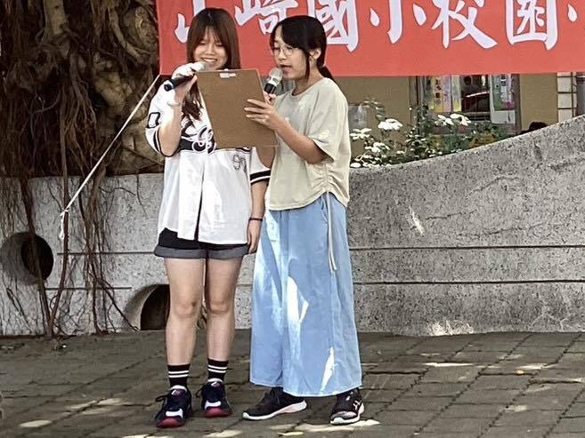 圖片說明