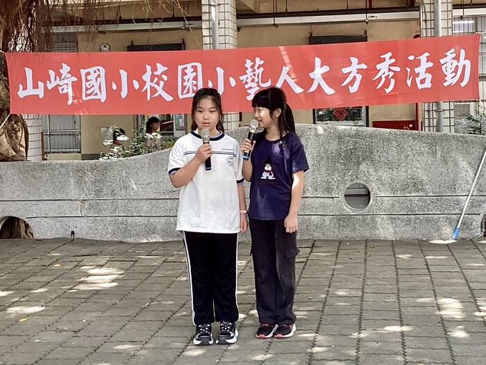 圖片說明
