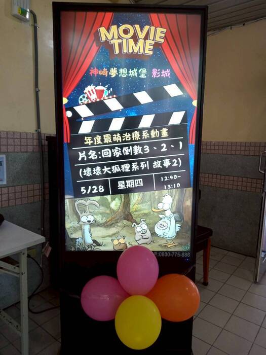 圖片說明